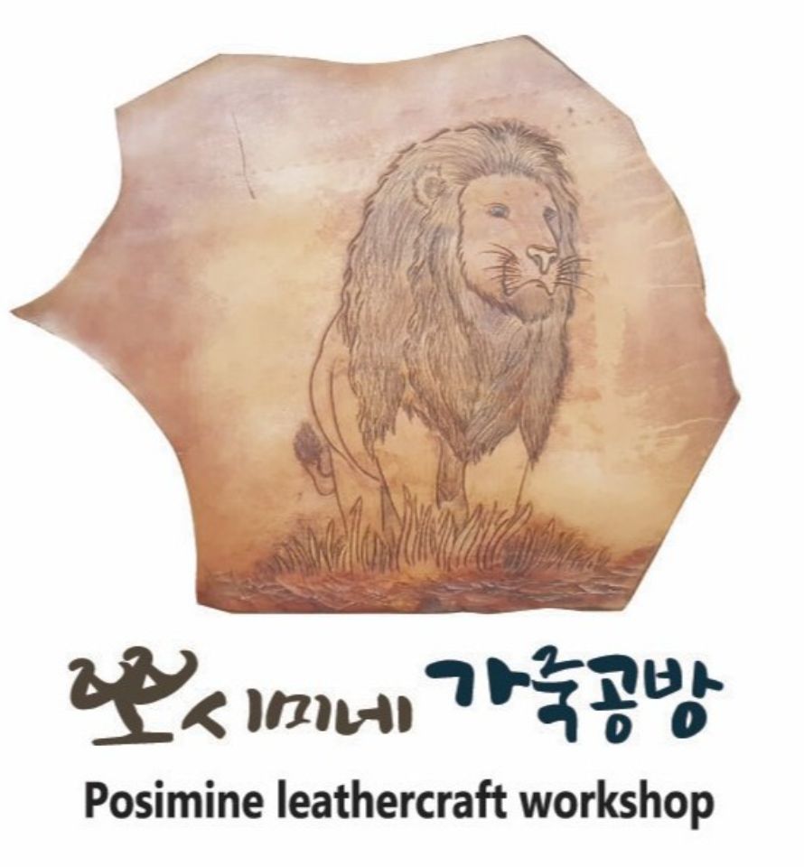 강사 이미지