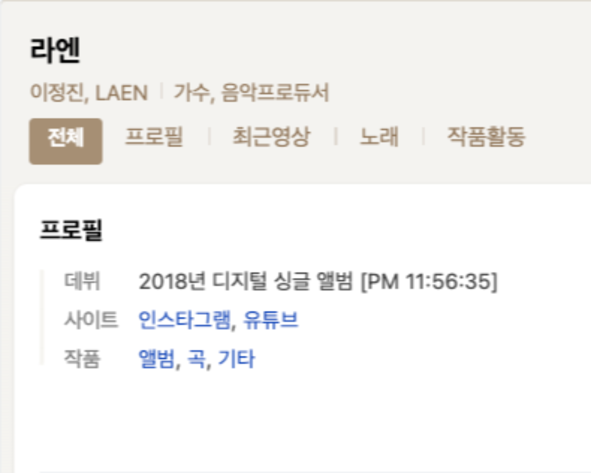 강사 이미지