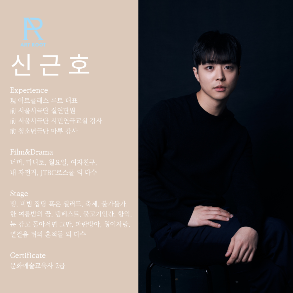 강사 이미지