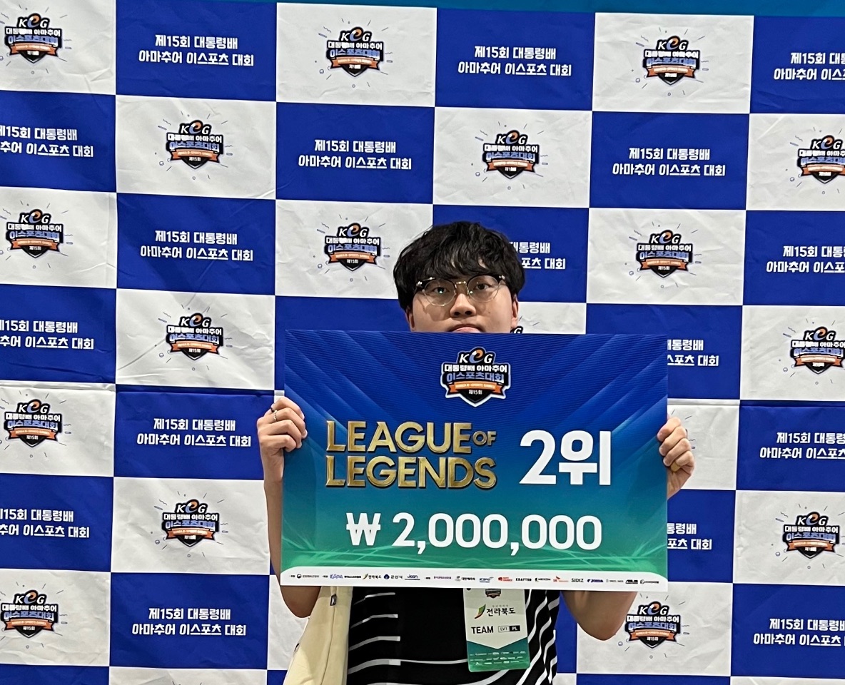 강사 이미지