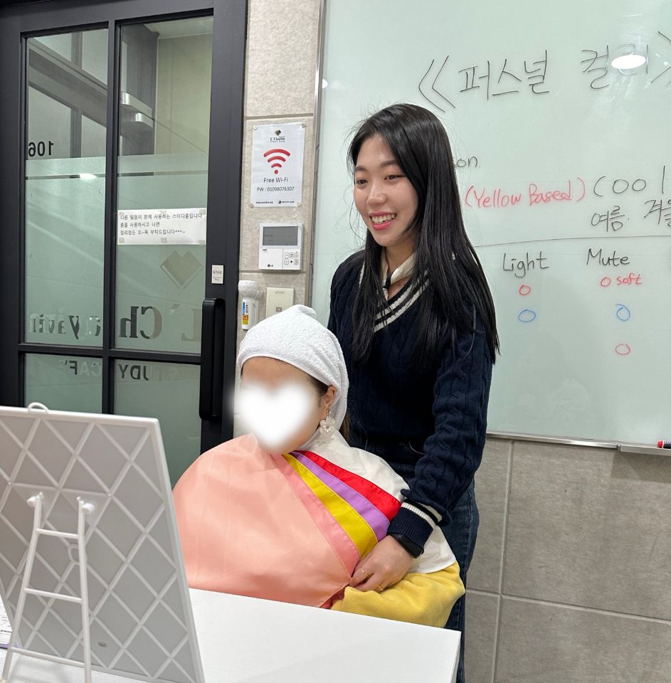 강사 이미지