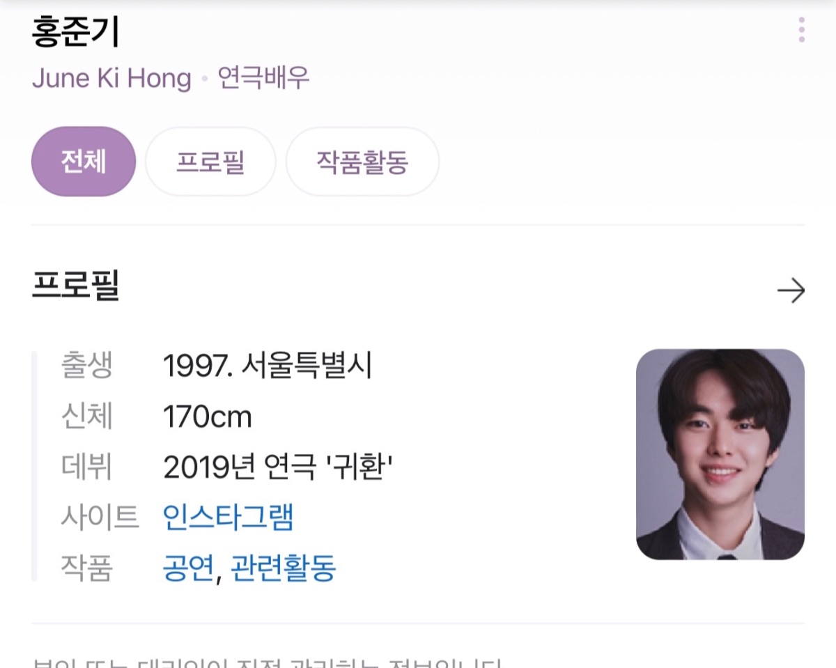 강사 이미지