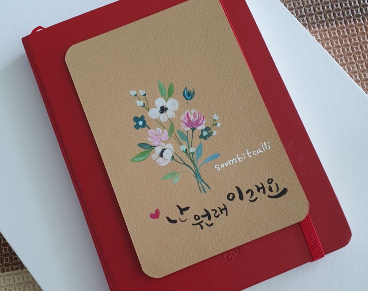 강사 이미지