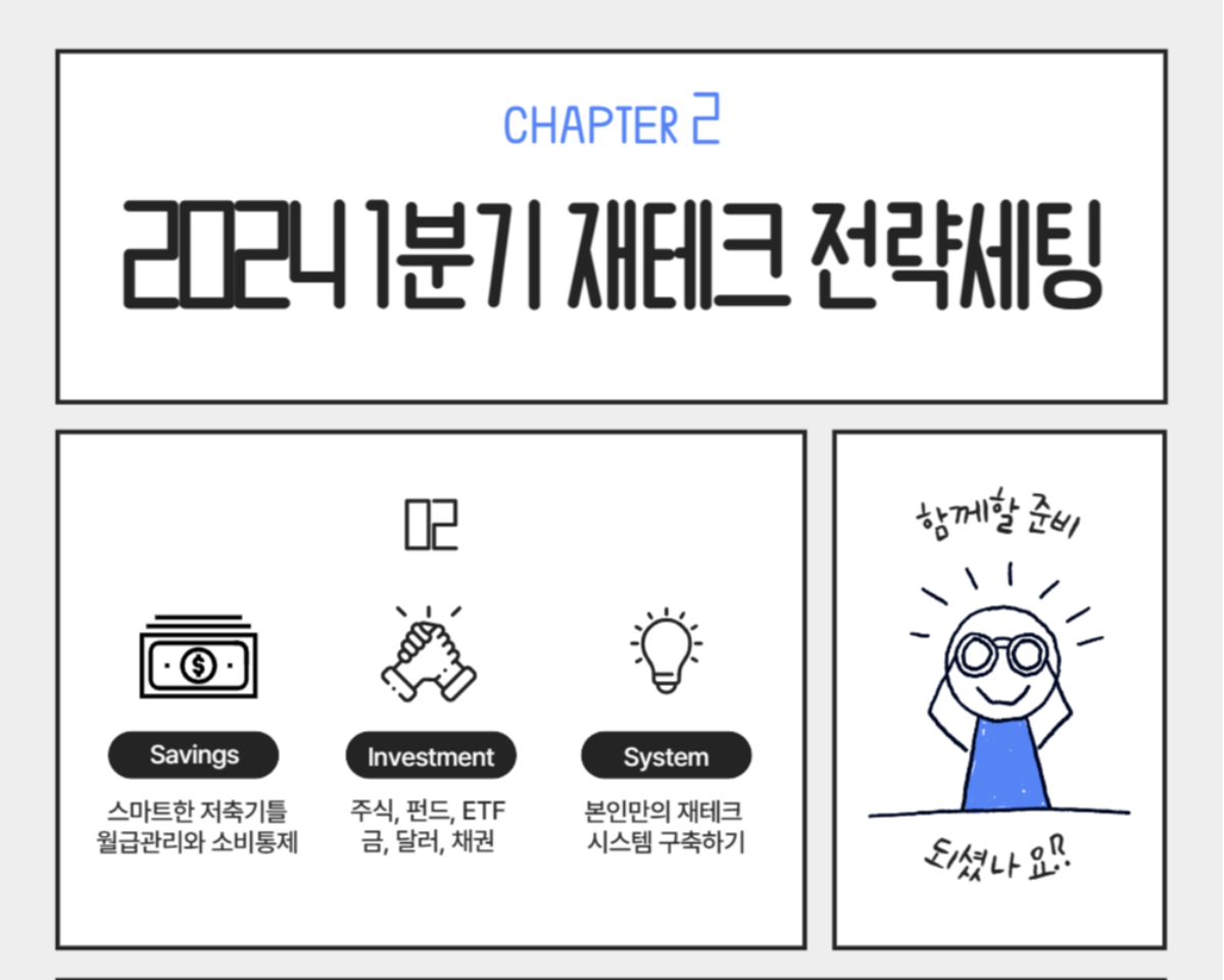 강사 이미지