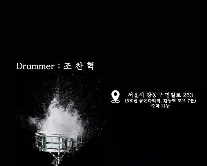 강사 이미지