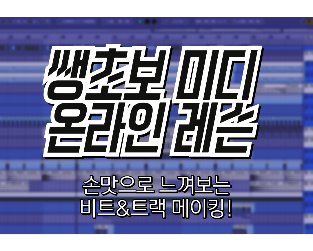 클래스 썸네일