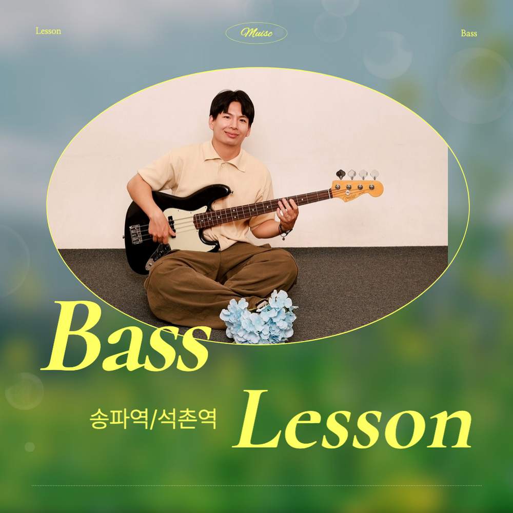 강사 이미지