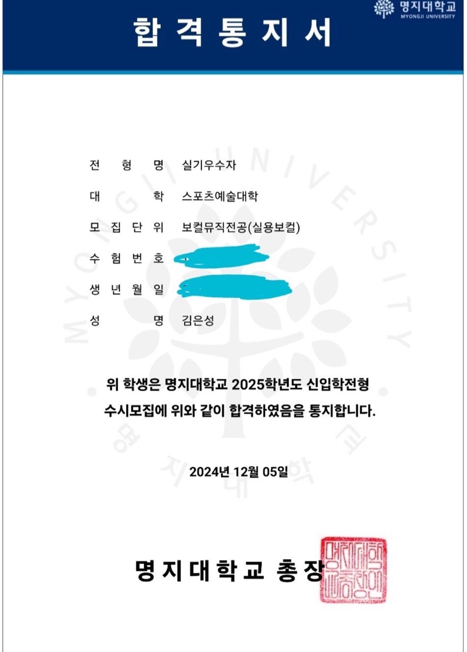 강사 이미지