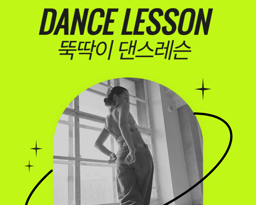 강사 이미지