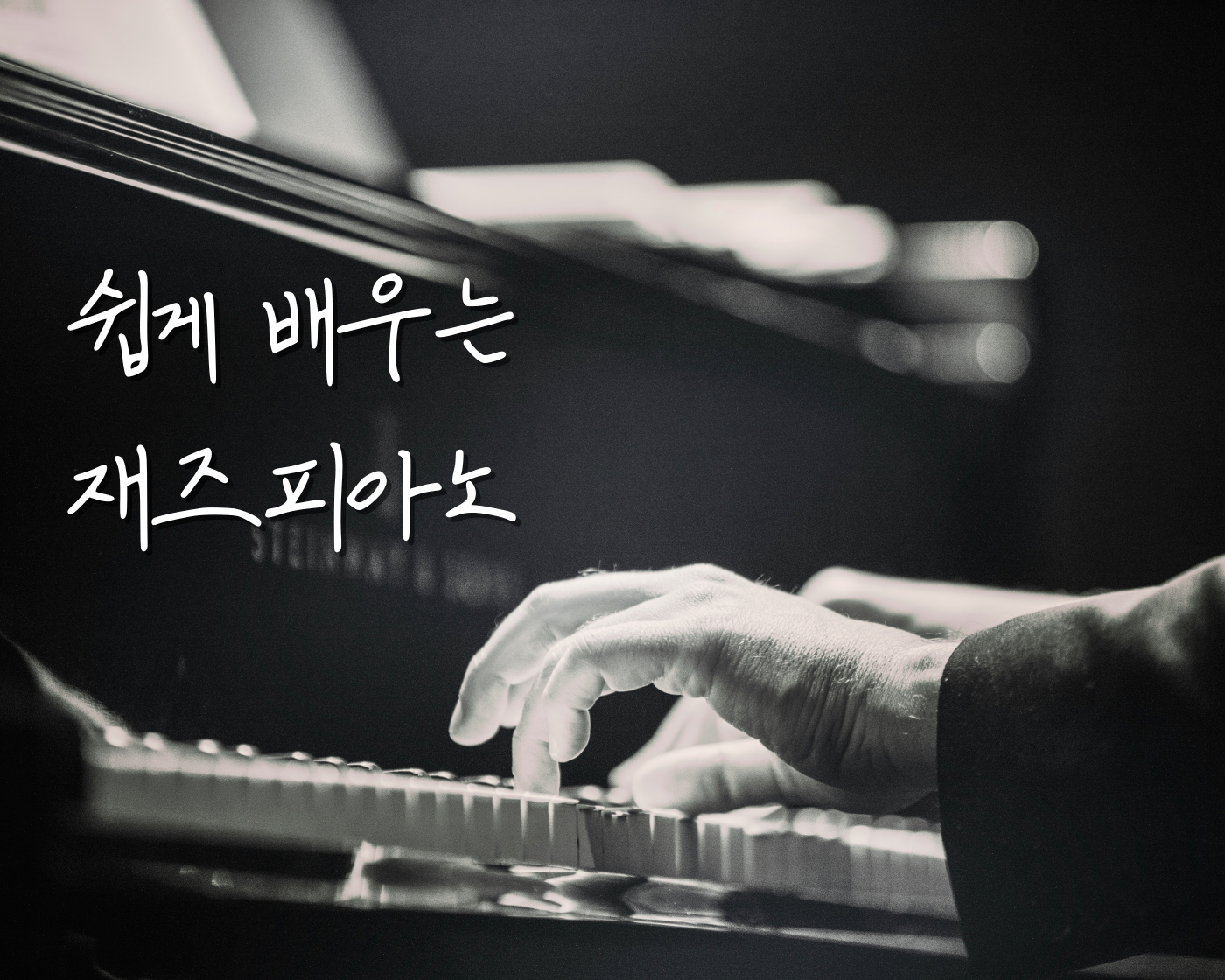 클래스 썸네일