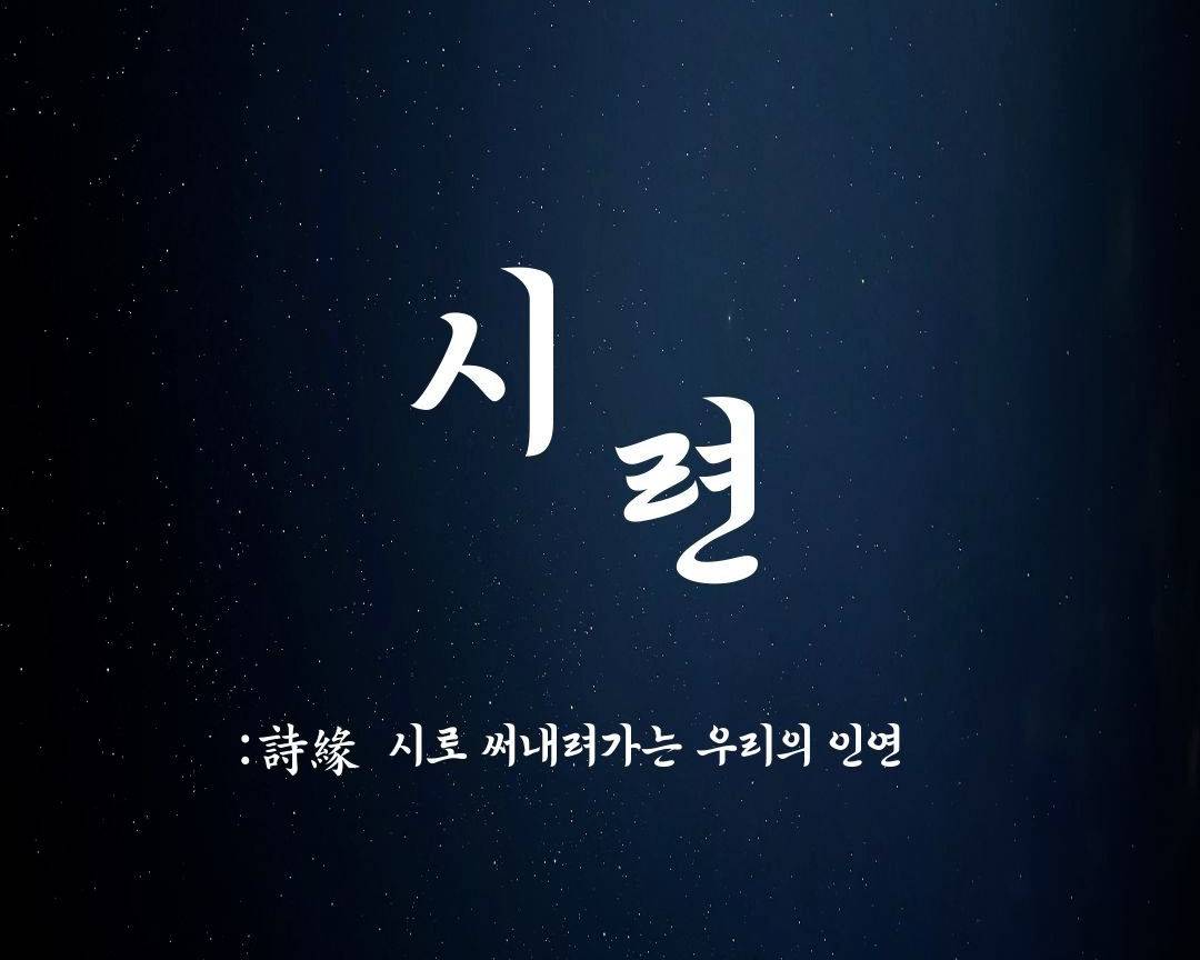 클래스 썸네일