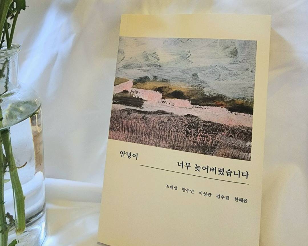 강사 이미지